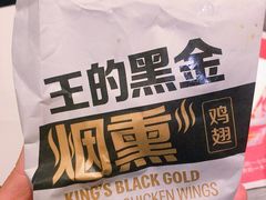 -麦当劳(杭州庆春路店)