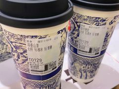 -霸王茶姬(大学城熙街店)