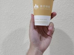 -慈铭奥亚健康体检(南山店-保利分院)