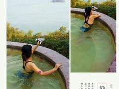 iphone_upload_pic-天目湖涵田半山温泉水乐园