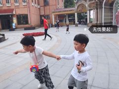 -安徒生童话乐园