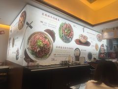-一肴·牛肉粿条(深圳湾睿印店)