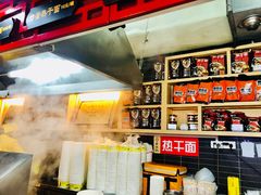 -蔡林记(汉街店)