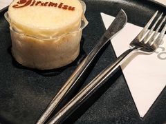 -Bco豆库(中集文昌店)