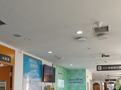 -大连何氏眼科医院