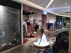 -王府井百货熙地港店