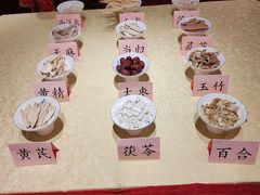 -钦善斋(武侯祠店)