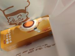 -西村叔叔的店·面包·甜品·蛋糕(崂山丽达店)