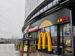 -麦当劳(药谷大道店)