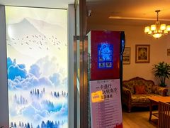 -耳域躺式采耳SPA馆(新街口店)