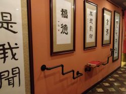 -恩舍瑜伽普拉提
