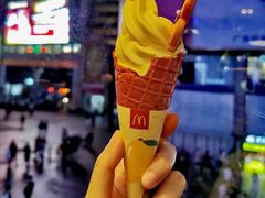 -麦当劳(东急新天地店)