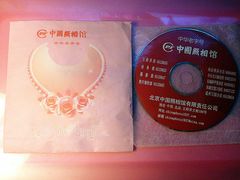 -中国照相馆(王府井店)