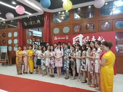 -梅园婚恋·婚姻介绍