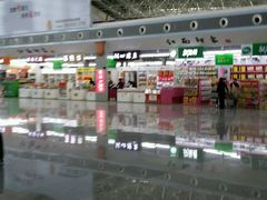 -南昌昌北国际机场
