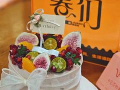 -卷们·现制生日蛋糕·蓝风车动物奶油(金源店)
