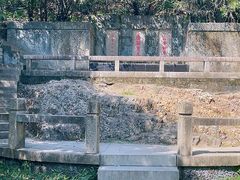 -狼山风景名胜区