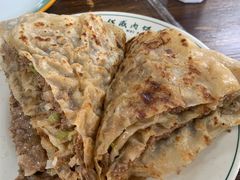 -清真永恒华威肉饼(潘家园店)