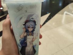 -喜茶(北京三里屯太古里店)