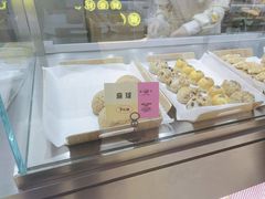 -鹤所·低糖零蔗糖烘焙(长楹店)