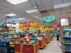 -华联商厦(火车站店)