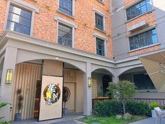 -紫· 割烹  Kappo Murasaki