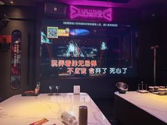 -星聚会KTV(上海火车站南广场嘉里合集店)