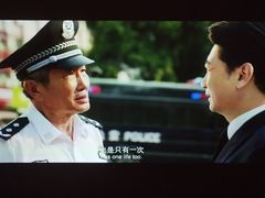 -极光点播影院·Switch.游戏馆(世界之窗店)