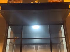 门面-竹叶涮肉坊(总店)