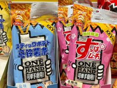 -KKV(深圳宏发大仟里店)