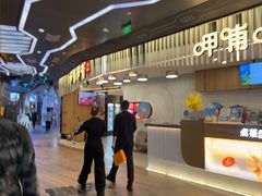 -呷哺呷哺 黄金牧场 (太原万象城店)