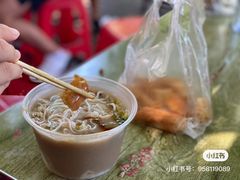 -汪记鲜鱼糊汤粉(沈阳路总店)