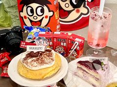 -流酥可心·牛乳蛋糕商店(禾祥西路店)