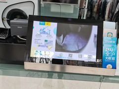 -福奈特洗衣洗鞋(芷江西路店)