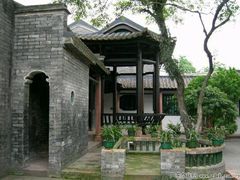 -东莞市可园博物馆