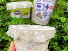 -炖物24章·顺时轻养茶(黄龙店)