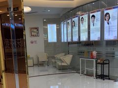 -泰康拜博口腔(凯迪大厦店)