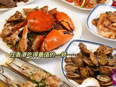 -喜记避风塘炒辣蟹(旗舰店)