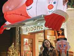 门面-弗兰克牛排西餐厅Ribone steak house(柠檬花园店)