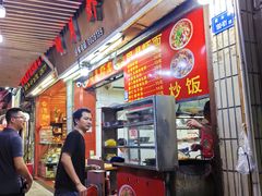 -明月虾面(厦禾路店)