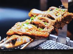 -老三龙虾(汉阳杨泗庙店)