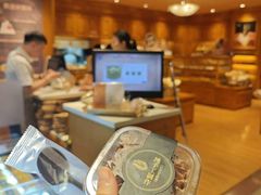 -远大购物中心(南岗店)