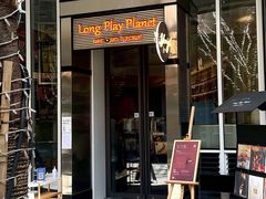 门面-黑胶星球(华发中城商都店)