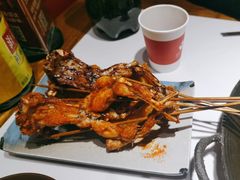 -老天桥蛙炉火锅(姑苏总店)