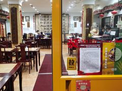 -力力豆花庄(广渠门店)