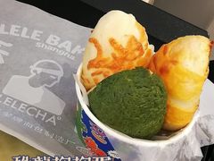 恐龙抱抱蛋-LELECHA乐乐茶(百货大楼店)