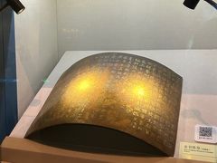 -台州博物馆