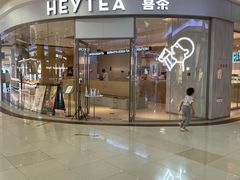 -永旺梦乐城国际商城(北清路店)