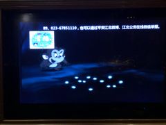 -昕悦汇商务KTV