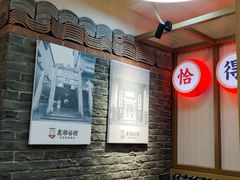-呷佬·长沙手工米粉(金沙江路店)